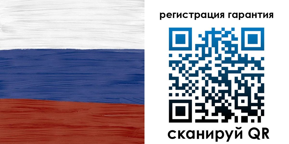 прописка для кредита в Лодейном Поле