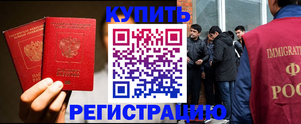 найти адрес прописки в Лодейном Поле